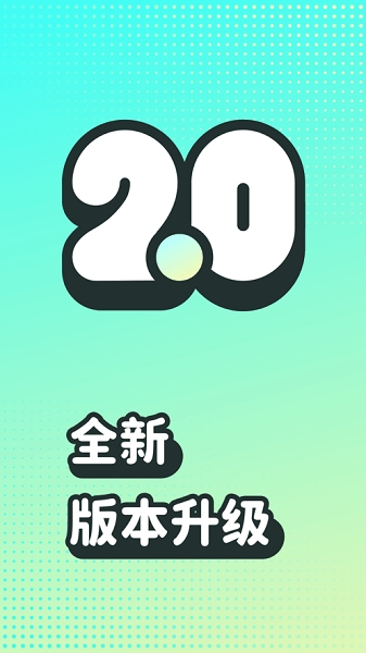 波点音乐