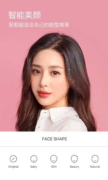 b612咔叽