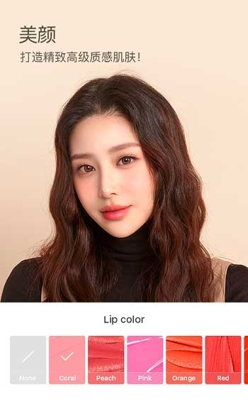 b612咔叽