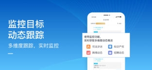 启信宝