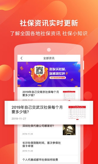 小易多多