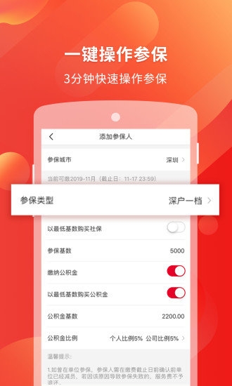小易多多
