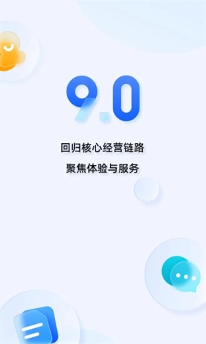 千牛