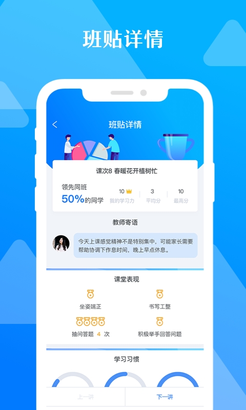 极客数学帮  
