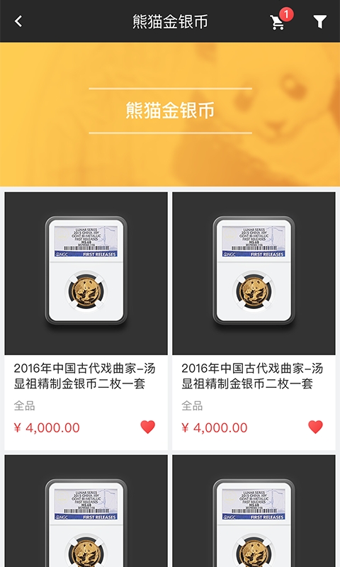 赵涌在线