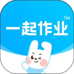 一起作业