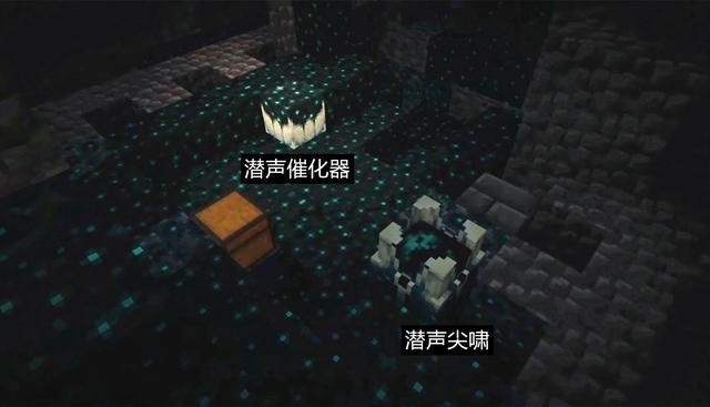 我的世界国际版