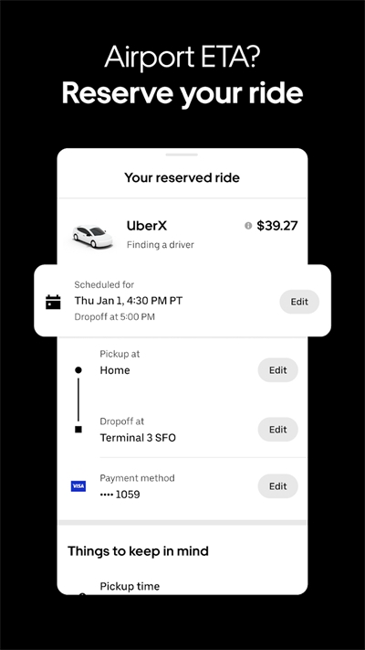 Uber(优步)