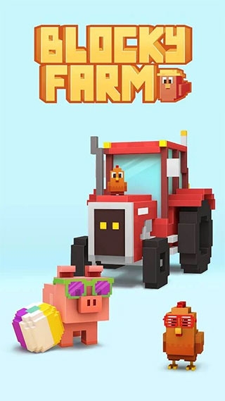 方块农场（Blocky Farm）