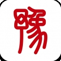 豫事办