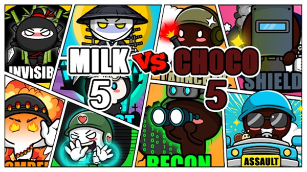 牛奶巧克力(milkchocolate)