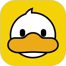 上岸鸭公考