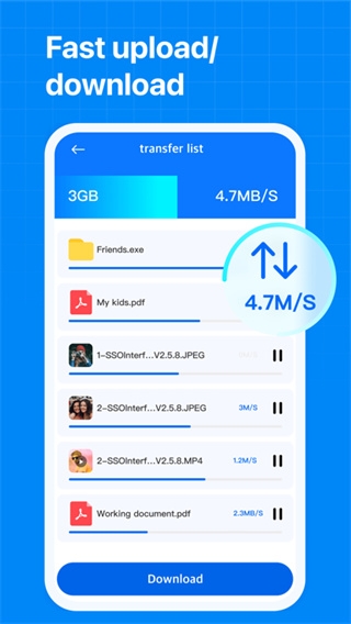 百度网盘海外版（TeraBox）