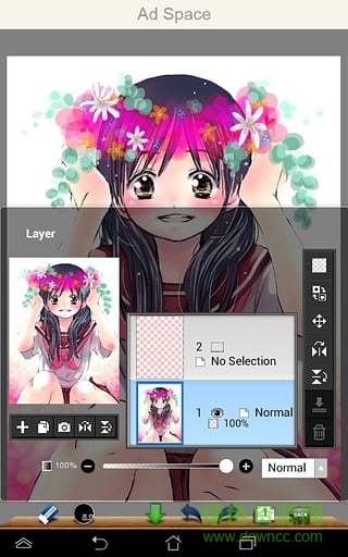 爱笔思画x