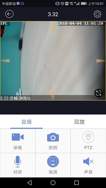 睿博士