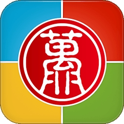 无限宝