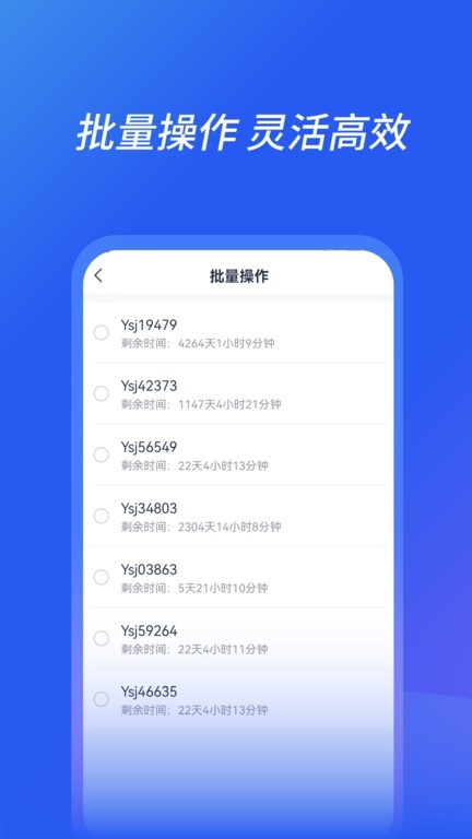 沐桦云
