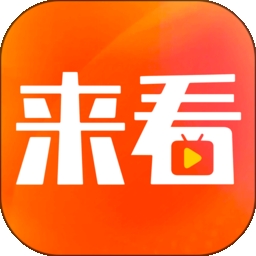 来看短剧