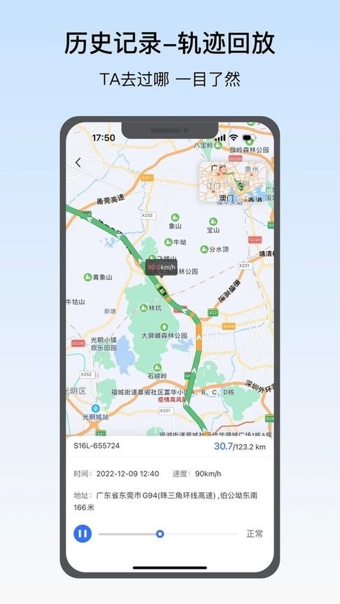 在这儿
