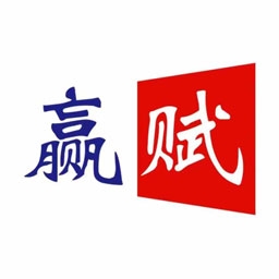 赢赋教育