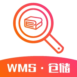 wms仓储