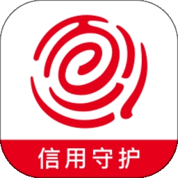 百行征信