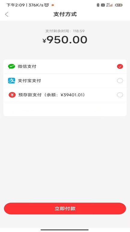 3A医药城