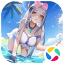 道友请留步腾讯版