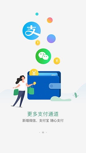 国珍在线