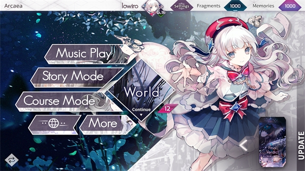 Arcaea国际服