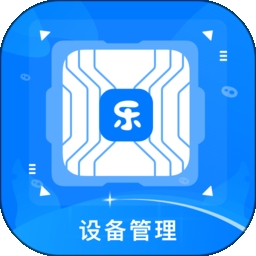 中卡设备管理
