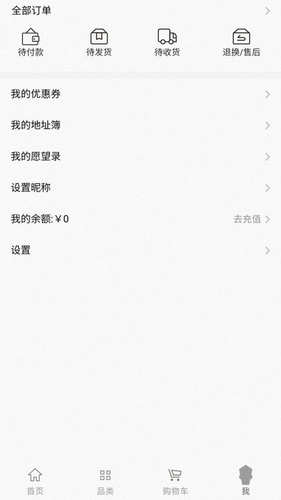 一些事一些情