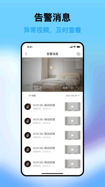 清瞳（1ssee）