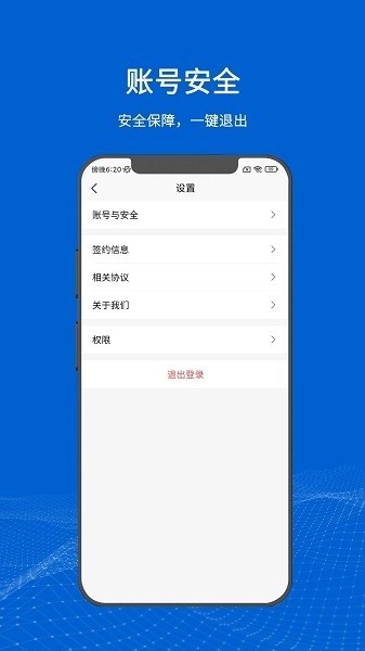 满电云