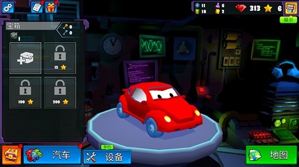 疯狂车吃车5(Car Eats Car 5)