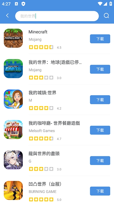 gamestoday