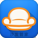 沙发管家
