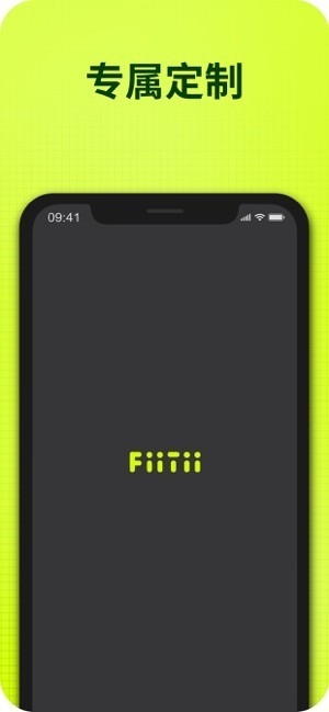 FiiTii