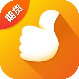 国泰君安期货