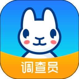 调研工厂调查员版