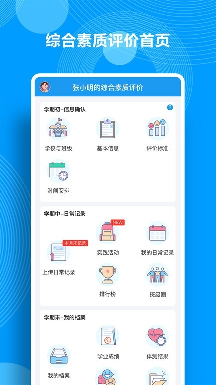 磨题帮