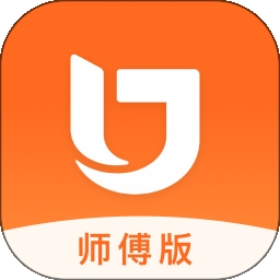 匠多多师傅版