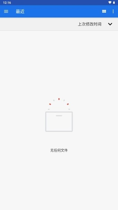 潮汐阅读