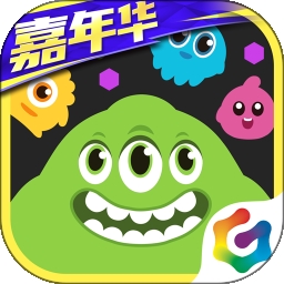 球球大作战