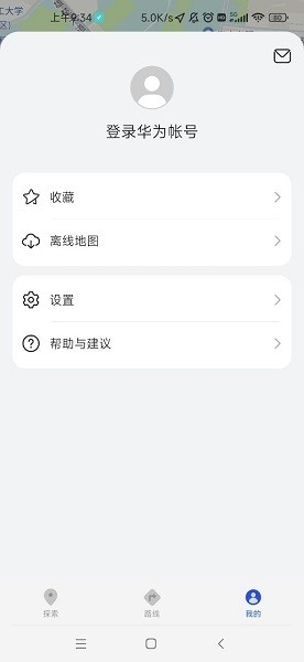 Petal 地图