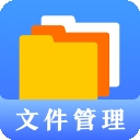 文件夹