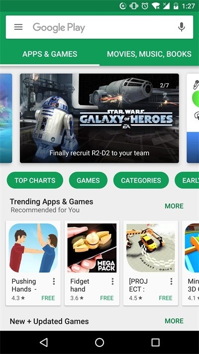 Google Play 服务