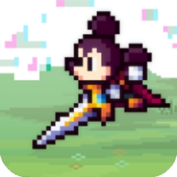 迪士尼像素RPG