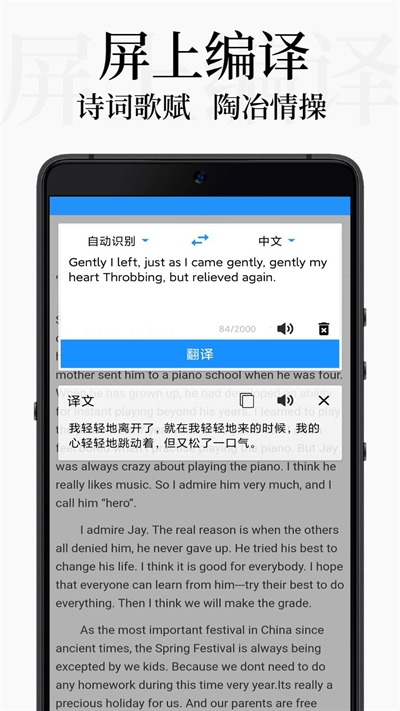 DB翻译