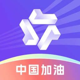 通义